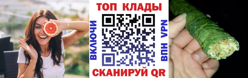 Бутират Беслан