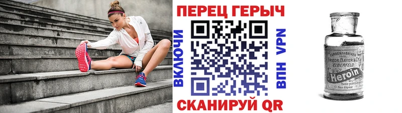 Героин афганец  kraken сайт  Беслан  цены  