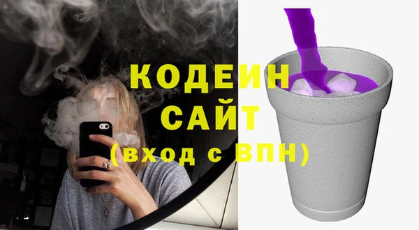 героин Баксан