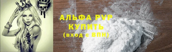 героин Баксан