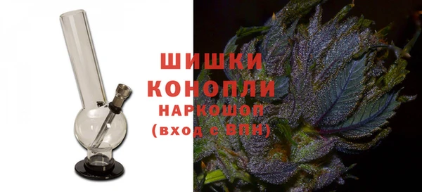 винт Балабаново