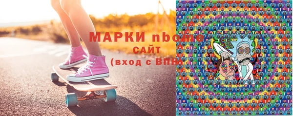 винт Балабаново
