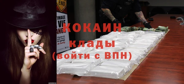 винт Балабаново