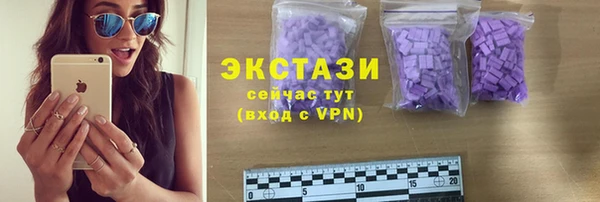 винт Балабаново