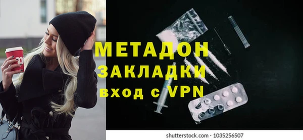 героин Баксан