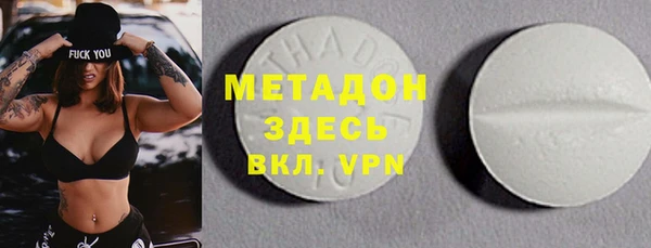 героин Баксан