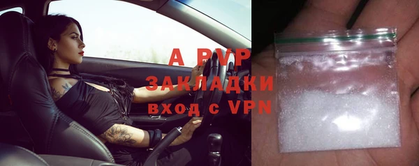 винт Балабаново