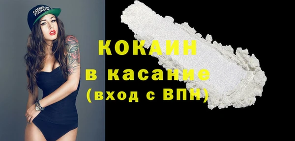 винт Балабаново