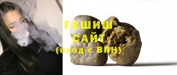 COCAINE Балахна