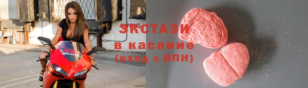 героин Баксан