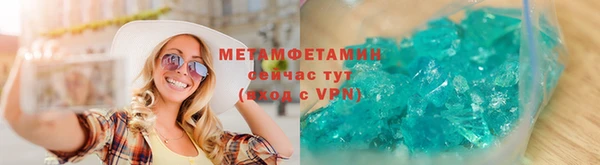 винт Балабаново