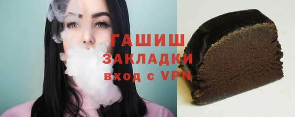 героин Баксан