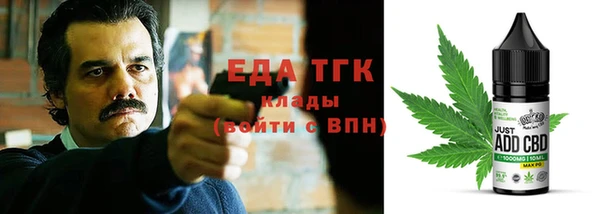 героин Баксан