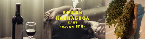 COCAINE Балахна