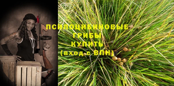 героин Баксан