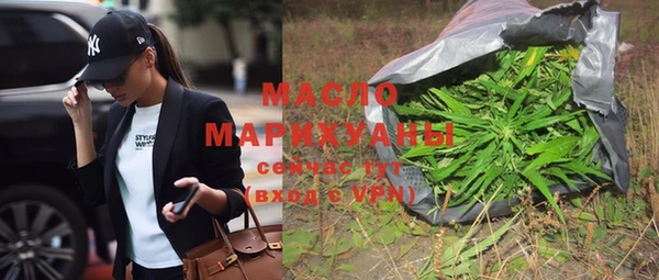 героин Баксан