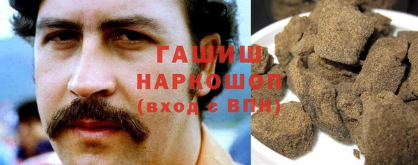 героин Баксан