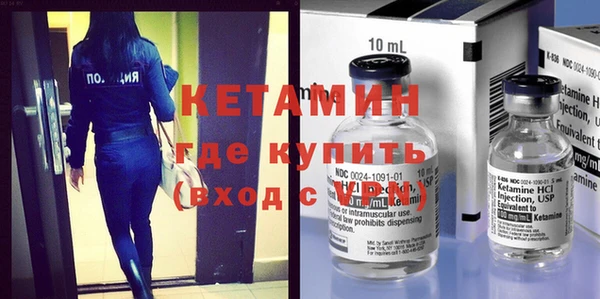 винт Балабаново