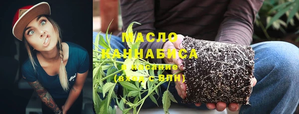 героин Баксан