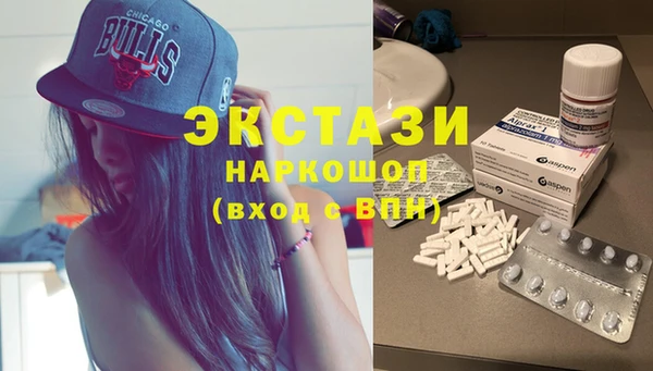 винт Балабаново