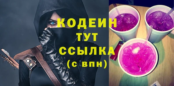 героин Баксан