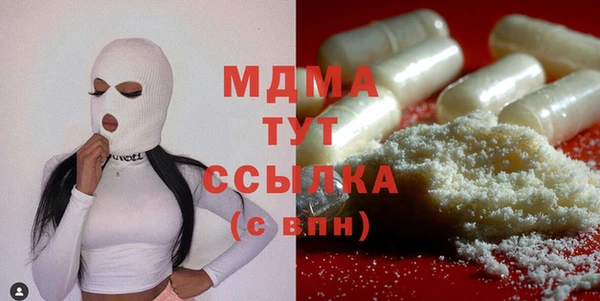 винт Балабаново
