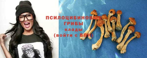 героин Баксан