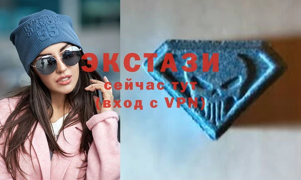 винт Балабаново