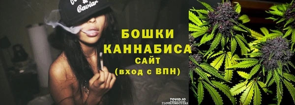 COCAINE Балахна