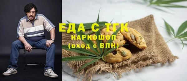 героин Баксан
