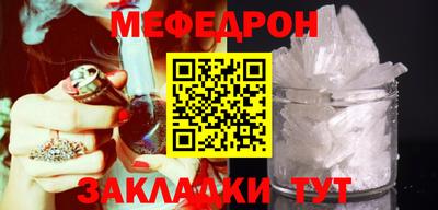 наркотики Балашиха