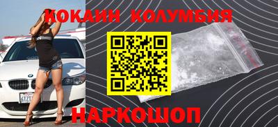 меф Балашиха