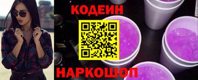 наркотики Балашиха
