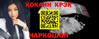 экстази Балаково