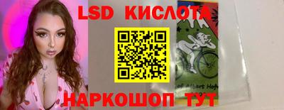 наркотики Балашиха