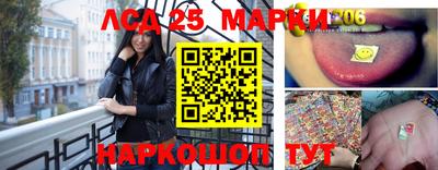 COCAINE Балаково