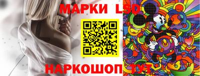 экстази Балаково