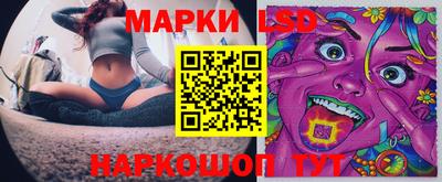 COCAINE Балаково