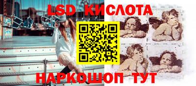 наркотики Балашиха