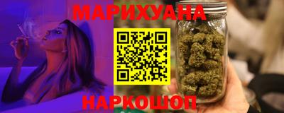 экстази Балаково