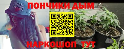 наркотики Балашиха