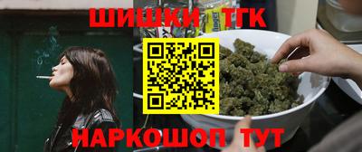 экстази Балаково