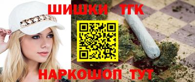 скорость Беслан