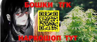 экстази Балаково