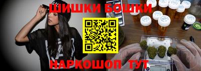 меф Балашиха