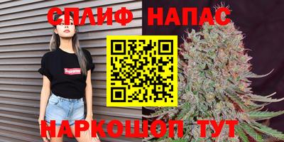 наркотики Балашиха