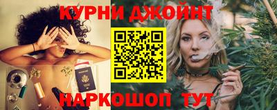 меф Балашиха