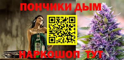 экстази Балаково