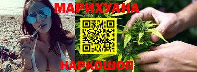 наркотики Балашиха