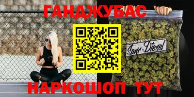 экстази Балаково